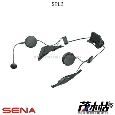 ❖茂木站 MTG❖ SENA SRL2 藍芽耳機 專為SHOEI GT-AIR II、NEOTEC II設計 完美整合