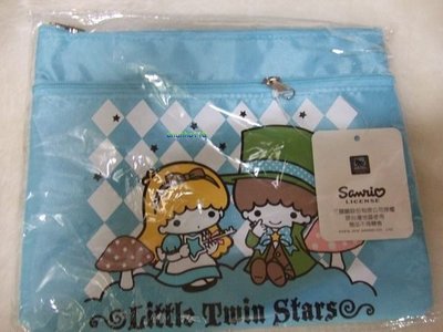全新 Little Twin Stars/KIKI LALA 收納包/雙層化妝包