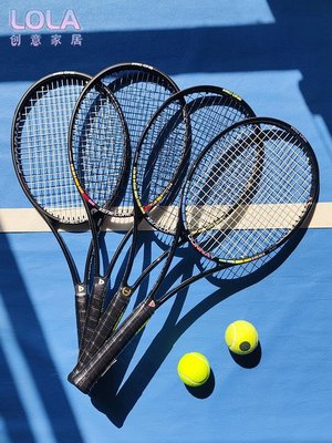 免運-Donnay多纳专业网球拍PRO ONE 97小黑拍全碳素男女初学者碳纤维-LOLA創意家居