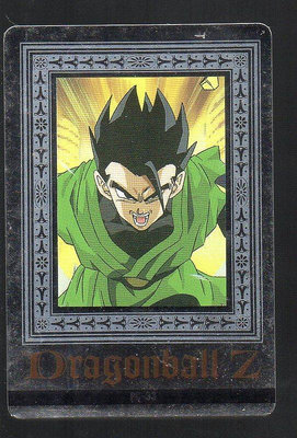 《CardTube卡族》(060822) 33 日本原裝七龍珠PP萬變卡～ 1995年遊戲銀卡