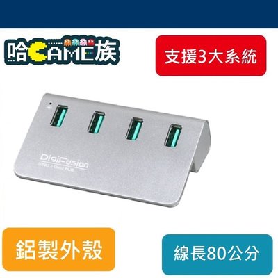 [哈GAME族]伽利略 H418S-WHD 白 USB3.2 Gen2 4埠 Hub 鋁合金(變壓器)