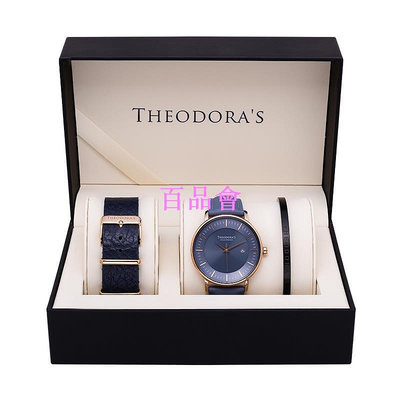 【百品會】 【THEODORA'S】手錶飾品1+2禮盒-男款 Aurora 太陽能手錶 簡約款【希奧朵拉】