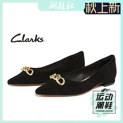 Clarks其樂女鞋新款Laina15 Trim尖頭平底復古淺口通勤船鞋女單鞋