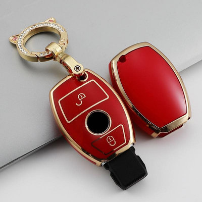 Tpu 汽車遙控鑰匙盒蓋殼扣適用於梅賽德斯奔馳級 GLK GLA GLR W204 W210 W176 鑰匙扣配件