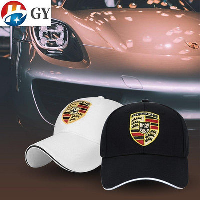 Porsche保時捷帽子 車迷車隊賽車棒球帽 男刺繡夏季遮陽鴨舌帽 禮品紀念帽子911 997 Boxster 987-車公館