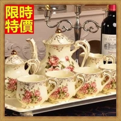 茶壺組合 咖啡杯 下午茶 茶具-歐式田園陶瓷茶具2色69g5[獨家進口][米蘭精品]