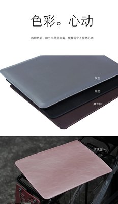 現貨熱銷-輕薄 可裝鍵盤 微軟Surface Pro8/7/5/6保護套 皮套 內膽包防刮劃