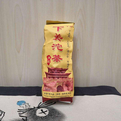 下關沱茶集團 2013年甲級便條沱茶500克 雲南普洱茶生茶