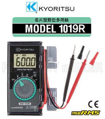 【米勒線上購物】三用電錶 日本 KYORITSU 1019R/KEW-1019R 名片型數位電錶 多功能電錶 真有效值