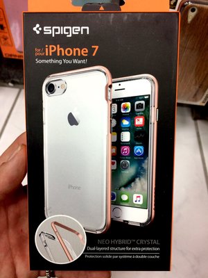 伍 SGP Apple IPhone 7 8 4.7吋 軍規 防摔 背蓋 小七 Neo Hybrid CRYSTAL 玫