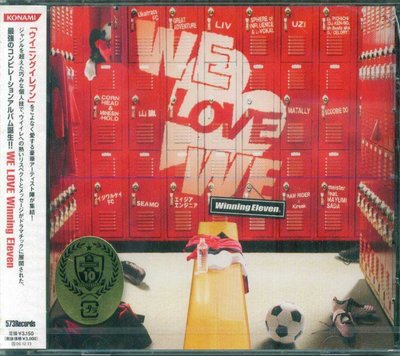 K - We Love We - We Love Winning Eleven - 日版 - NEW
