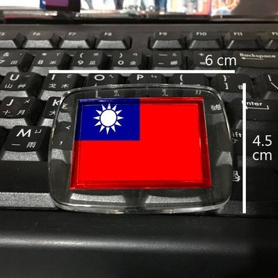 〈世界國旗〉台灣 中華民國 國旗 磁鐵 吸鐵 Taiwan