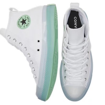 Converse Chuck 70s CX透明果凍底 Size：35-44 | Yahoo奇摩拍賣