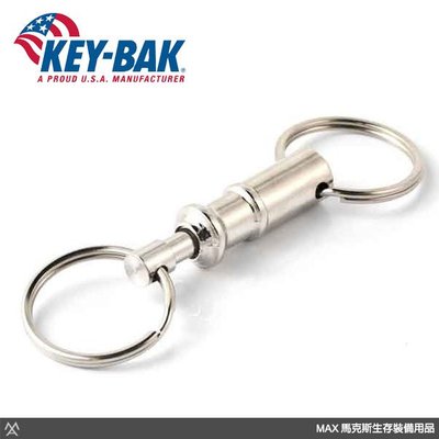 馬克斯 - KEY-BAK 雙頭圓形子母扣鑰匙圈 / 銀色 / 0301-121