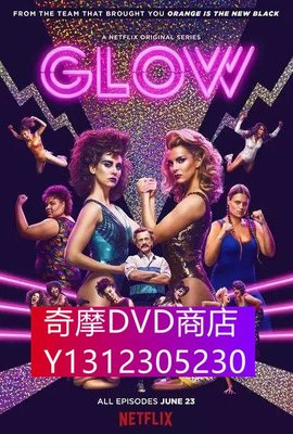 DVD專賣 GLOW：華麗女子摔角聯盟/美女摔角聯盟 第一季 3D9