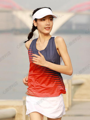 無痕速干運動背心男女款超輕零感透氣吸汗馬拉松跑步競速訓練背心-雅怡尚品