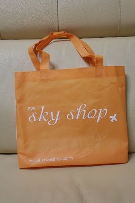 EVA AIR 長榮航空 EVA SKY SHOP 淺橘色款 手提袋 背袋 環保袋 購物袋 大容量 收集 收藏