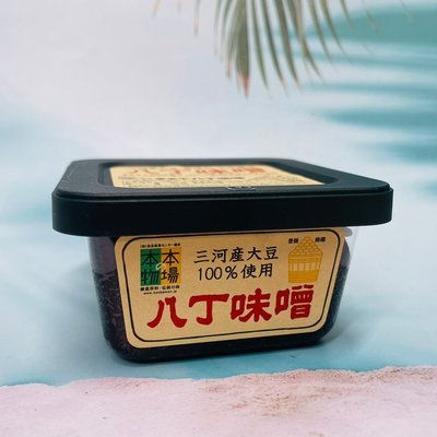日本 本場 八丁味噌 三河產大豆使用 300g