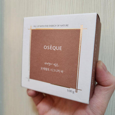 全新韓國OSEQUE五色黃土皂