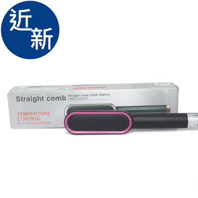 Straight Comb的價格推薦- 2024年4月| 比價比個夠BigGo