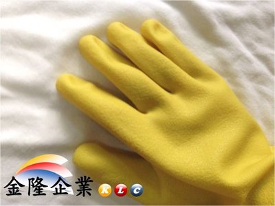 【上豪五金商城】【台灣橡膠手套 乳膠手套】 天然乳膠製成 耐酸鹼 規格 9-1/2 x 16英吋