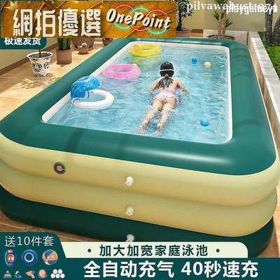 進口品質充氣游泳池 游泳池家用可疊寶寶童游泳桶家庭大人小孩洗澡充氣水池大型