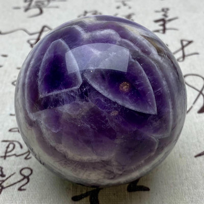 B617天然紫水晶球擺夢幻紫色水晶居家飾品，原石打磨，隨手一 水晶 原石 擺件【玲瓏軒】