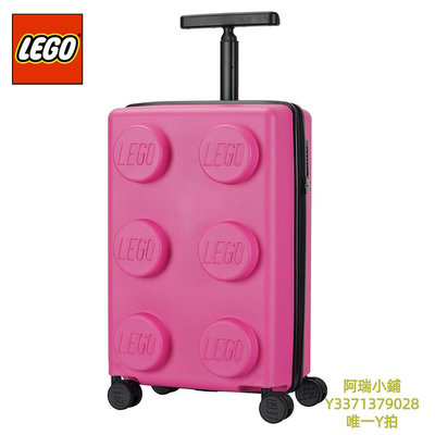 旅行箱樂高LEGO拉桿箱旅行箱行李箱登機密碼硬箱萬向輪ins積木男女20149
