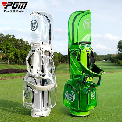 高爾夫球袋PGM新款高爾夫球包支架包女輕便球桿包女韓版透明golf包旅行球袋