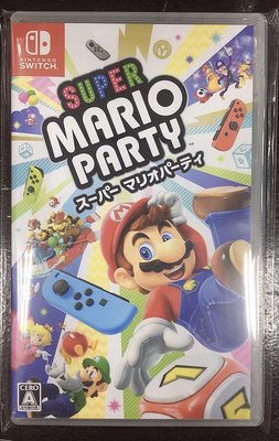 {瓜瓜皮} 中古品 NS Switch 原版片 中文版 超級瑪利歐派對 Mario Party （遊戲都能回收）