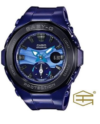CASIO Baby-G 奢華典雅 時尚優雅 雙顯休閒錶 BGA-220B-2A