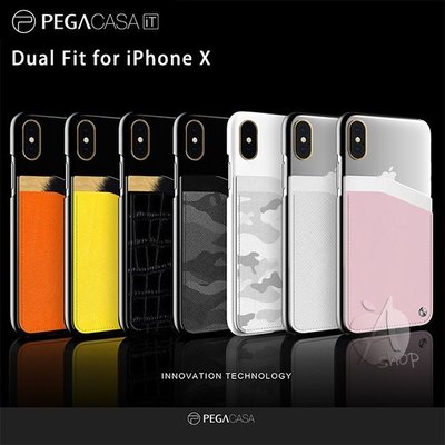 活動價【A Shop】 PEGACASA Dual Fit F-004 真皮夾層手機殼 for iPhone X