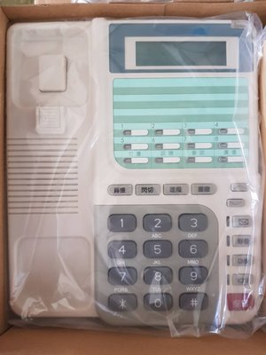【胖胖秀OA】眾通FCI  DKT-500LD顯示型數位功能話機(白/黑)※含稅※