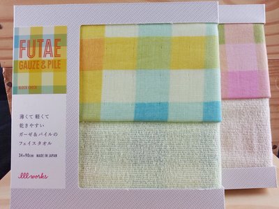 LFA-1023日本紗布毛巾 不同配色 繽紛色彩 大格子印花