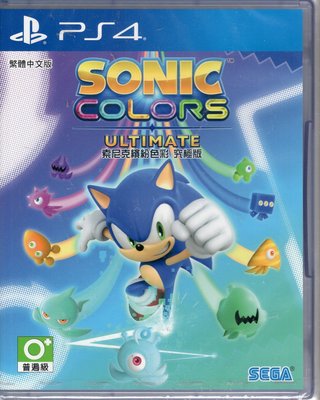 PS4遊戲 音速小子 索尼克 繽紛色彩 究極版 Sonic Colors Ultimate中文版【板橋魔力】