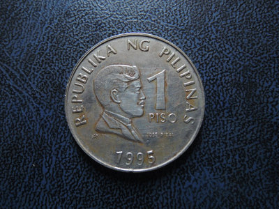 1995年 菲律賓 1piso硬幣  品項如圖 @966