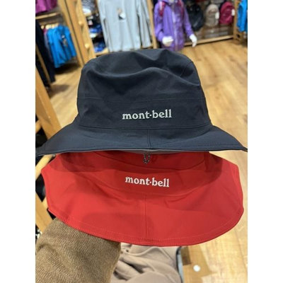 日本Mont-bell 男款GORE-TEX 防水圓盤帽/登山帽 預購
