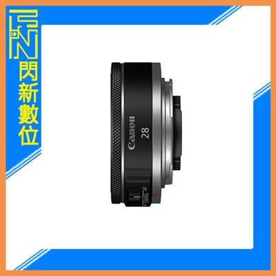 ☆閃新☆Canon RF 28mm F2.8 STM 餅乾鏡 定焦 鏡頭(28 2.8,公司貨)