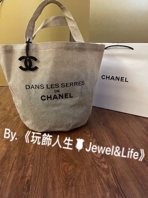 品牌VIP經典贈品MAKE UP系列💯 超美 雙C 麻布材質 Chanel 字母LOGO 圓底 大手提包 沙灘包（送吊飾❤️）