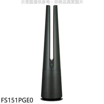FS151PGE0 另售FS151PCJ0/FS151PBK0/AS651DBY0/KI-J100T/FP-J80T