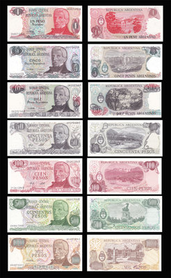 阿根廷 1-1000 Pesos 紙鈔，一套７枚。－UNC－（外鈔收藏-ARGENTINA）