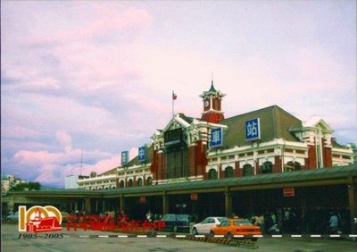 [亞瑟小舖]6.台中火車站百週年紀念明信片1張,上品!!!(1905~2005年)