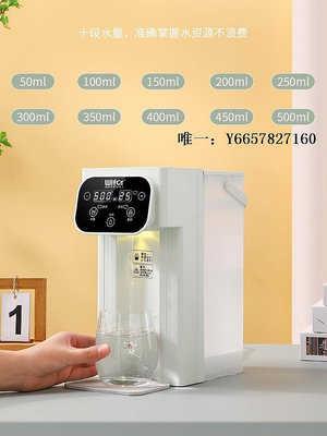 飲水器即熱式飲水機免安裝多功能無極調溫臺式抽水桶裝水110V美規跨境外飲水機