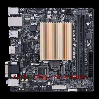 電腦主板 華碩PRIME J4005I-C 集成CPU套裝迷你ITX主板工控機一體機NAS主板