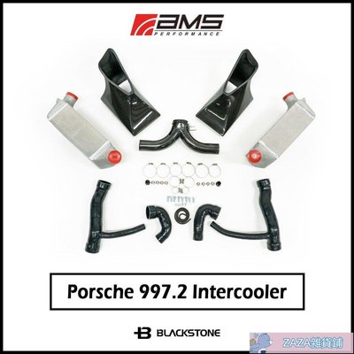 [黑石研創] AMS Performance Porsche 997.2 Intercooler 中冷器-zaza雜貨鋪