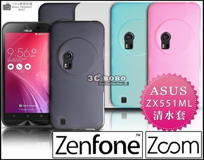 [190 免運費] 華碩 ASUS ZenFone Zoom 透明清水套 透明殼 透明套 手機皮套 殼 套 背蓋 軟殼
