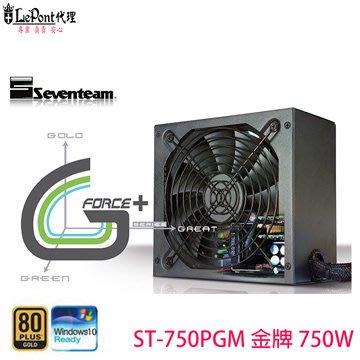 【捷修電腦。士林】Seventeam 七盟 750W 80+ 金牌 電源供應器(ST-750PGM) $ 3050