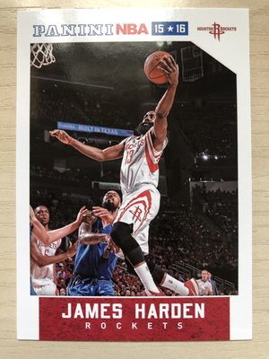 James Harden #2 2015-16 Panini NBA Hoops