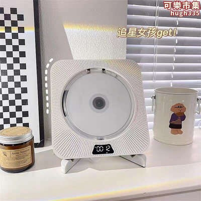 cd插放機壁掛式影碟dvd機可攜式複讀隨身聽播放器 黑膠專輯cd機