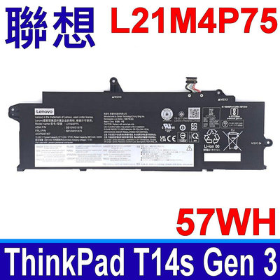 LENOVO 聯想 L21M4P75 原廠電池 L21L4P73 ThinkPad T14s Gen 3